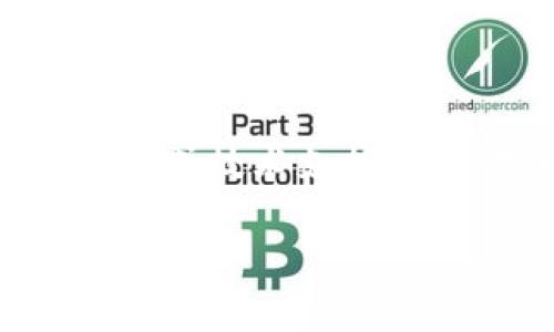 注意: 由于我是一个AI助手,无法提供最新的实时信息或技术支持。以下是一个针对“TP提币未到账”主题的示例内容结构。
TP提币未到账:原因及解决方案分析