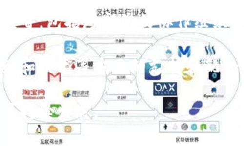   TP管理：提升企业效率与竞争力的关键技术 / 

 guanjianci TP管理, 企业效率提升, 竞争力, 供应链管理, 生产流程 /guanjianci 

在现代企业管理中，TP管理（通过时间、成本或资源的管理方式）逐渐成为提升企业效率与竞争力的重要手段。TP管理不仅仅是一种技术工具，更是一种管理理念，它强调在整个生产和供应链过程中，通过合理的时间管理、成本控制和资源利用，最大程度地提高企业的运作效率，降低不必要的开支。本文将详细介绍TP管理的概念、流程以及在实际应用中的优势，并回答一些相关的常见问题。

一、TP管理的概念

TP管理的全称是“时间—成本—资源管理”，它是指企业在进行生产经营活动中，通过合理分配时间、控制成本和资源的方式，来实现企业生产效率的最大化。TP管理是将在生产中的各个环节进行精细化管理，它不仅仅关注单一的生产过程，而是对整个供应链进行系统性分析。

这一管理方法源于精益生产与六西格玛等现代管理理论的结合。通过引导企业识别和消除生产流程中的浪费，提高资源利用效率，达到企业利润最大化。本质上，TP管理不仅是对短期的效益追求，更强调长期的可持续发展。

二、TP管理的流程

TP管理的实施可以分为以下几个关键步骤：

1. 分析当前生产流程：
对当前的生产流程进行详细分析，包括每个环节花费的时间、资源和成本，确定各个环节的效益贡献和潜在的改进空间。

2. 制定TP管理策略：
根据分析结果，制定相应的策略，具体包括时间周期、降低生产成本和合理配置资源等。这样可以在总体架构上提升企业内部流程的效率。

3. 实施改进措施：
通过信息技术、流程重组、作业标准化等手段，实施预定的改进措施，确保各个环节均能按照后的流程开展工作。

4. 监控与评估：
对实施效果进行跟踪监控和评估，收集各类数据，定期分析数据以便于及时调整管理策略，确保企业在TP管理上的持续和改进。

5. 持续改进：
TP管理不是一劳永逸的过程，而是一个需要不断进行反思与调整的循环。通过不断的总结经验，更新技术和管理方法，保持企业在竞争中的优势。

三、TP管理的优势

TP管理在企业中应用，主要有以下几个优势：

1. 提升效率：
通过系统性的流程分析与，可以有效减少冗余环节和不必要的浪费，大幅度提高整体生产效率。

2. 降低成本：
通过对每个环节的成本进行持续的监控与，企业可以在不影响质量和服务的情况下，有效地减少运营成本，提高利润率。

3. 资源配置：
TP管理强调对资源的有效配置，能够根据实际情况合理调动人力、物力、财力，让每一项资源都发挥出最大的效能，防止资源浪费。

4. 风险管理：
通过流程标准化与及时监控，TP管理能帮助企业识别潜在风险，应对措施，以增加企业的抗风险能力。

5. 增强竞争力：
在市场竞争日益加剧的背景下，实施TP管理能够使企业在达到成本控制、效率提升的同时，提升自身在行业中的竞争地位，增强市场反应能力。

四、TP管理中的常见问题

h41. TP管理的实施需要多长时间？/h4

TP管理的实施时间因企业规模、行业特点和当前的管理水平而异。一般来说，从分析现状到制定策略、实施改进、监控评估，整个过程可能需要几个月时间。在较大型企业中，可能需要更长的时间跨度。

在实施过程中，企业要重视员工的参与和培训，确保他们能够理解TP管理的意义，愿意配合实施新的管理措施。此外，企业管理者需要保持持续的关注和调度，确保各个部门协调一致，为TP管理的有效实施提供必要的支持和保障。

h42. TP管理在不同类型企业中的适用性如何？/h4

TP管理适用于各类企业，不论是制造业、服务业还是互联网行业，都可以通过不同的方式实施TP管理。在制造业中，TP管理可用于生产线、减少闲置时间，提高设备利用率。在服务业中，TP管理则可以帮助企业改进项目管理、提升客户响应速度。

然而，不同企业的实施方式会有所不同，需要根据企业的实际情况、行业特征和业务流程进行灵活调整。例如，在互联网企业中，其动态的市场环境要求TP管理更具灵活性，应对快速变化的用户需求。综合来看，虽然TP管理是一种普适的管理方法，但其具体实施方案需要因企而异。

h43. TP管理如何与其他管理模式相结合？/h4

TP管理与其他管理模式，包括精益生产、六西格玛、项目管理等，都有天然的结合点。TP管理强调时间、成本和资源的，而这些要素在其他管理模式中也是核心。通过有效的结合，企业可以实现更好的管理效果。

例如，精益生产旨在消除浪费，提升效率；而六西格玛则关注于质量控制与持续改进。当企业将TP管理与这两种模式结合时，不仅可以从环节上减少耗损，还能够建立起质量与效率相辅相成的管理体系，实现产品与服务的全面提升。

h44. 导入TP管理需要哪些条件？/h4

成功导入TP管理，企业需要具备一定的基础条件。首先，公司领导层需要对TP管理有充分的认识和理解，能够支持相关的策略决策。其次，应当有合适的团队来负责TP管理的执行与监督，包括跨部门的协作组织。此外，企业还需具备一定的技术支持，如数据分析工具和信息管理系统，以便于实施TP管理中的各类流程。

与此同时，企业要有意愿进行文化改变，鼓励员工积极参与TP管理的实施过程，确保每位员工都看到自身在整体管理中的重要性。总的来说，TP管理的有效导入需要企业在文化、组织和技术等方面的支持和配合。

总之，TP管理作为一种先进的管理工具，在当前经济环境下正发挥着越来越重要的作用。企业通过有效实施TP管理，不仅能够提升操作效率和降低成本，还能增强市场竞争力，实现可持续发展。