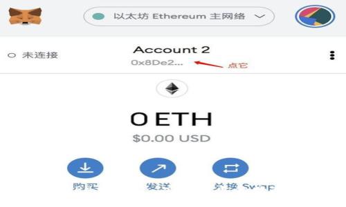 tP钱包官网版APP正版 - 安全可靠的数字资产管理工具