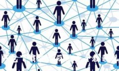 :TP钱包下载安装及登录全