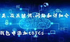 注意：以下是、及关键词