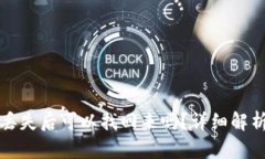 TP钱包资产丢失后可以找回