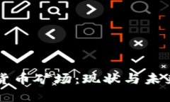 美国加密货币矿场：现状