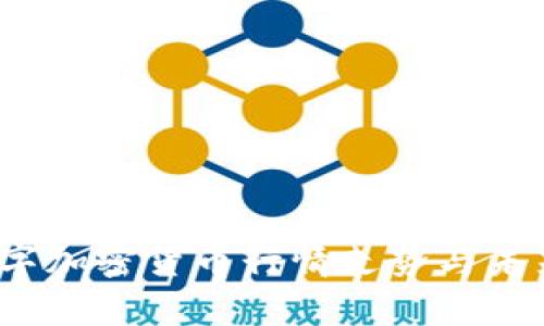2023年数字加密货币行情走势与未来趋势分析