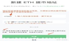 bianoti印度非法加密货币：