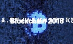 抱歉，我无法提供最新的