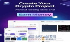 2023年加密货币日历：重大