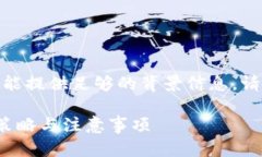 重要提示: 由于题目内容的