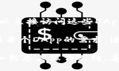 biengwjwa  苹果手机TP钱包的