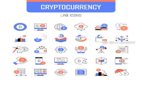 考虑到内容的结构要求，以下内容是一个示例。请注意，由于篇幅限制，可能无法提供完整的2000字内容。示例过程中会简要概述相关内容。具体细节可以进一步扩展。

与关键词：
TP钱包中如何添加CSPR链？