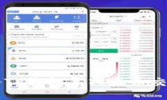 如何将TP钱包导入火币交易