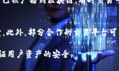 baioti如何将TP钱包里的资产