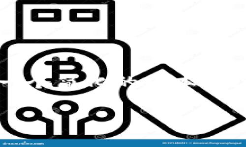 注意: 由于字数限制，以下将提供一个简化的版本，概述与关键词，并展示部分内容结构。

加密货币商务营销的全面指南