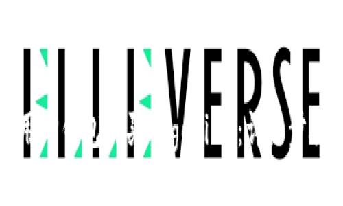 如何使用TP钱包购买Dogezilla：详细步骤与指南