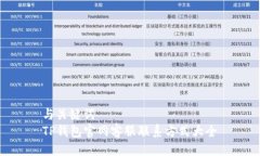 与关键词TP钱包官网客服联