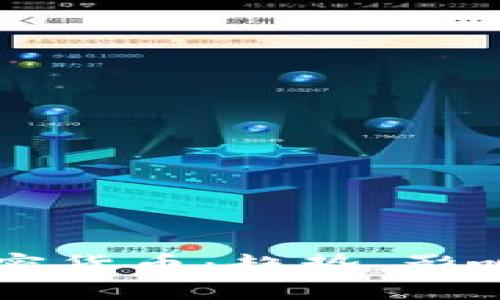 大公司的加密货币：趋势、影响与未来展望