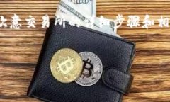 即将为您提供的内容涵盖