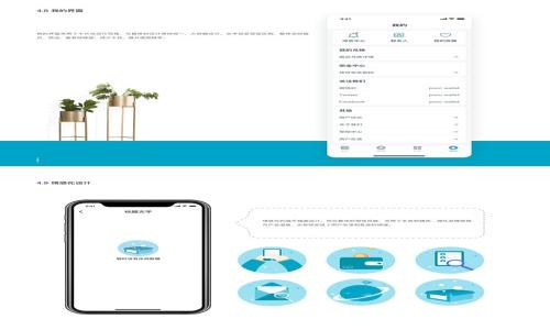 
深入解析DSTT数字加密货币：未来的投资机遇与风险