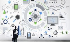 加密货币追查的全面指南