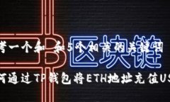 思考一个和 和5个相关的关