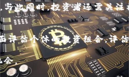   加密货币遭遇大屠杀日：匿名投资者信心动摇的背后 / 
 guanjianci 加密货币, 市场崩盘, 投资者信心, 区块链, 投资策略 /guanjianci 

近年来，加密货币的崛起吸引了大量投资者涌入这个数字资产的市场。然而，随着市场的波动性增大，尤其是近期频繁出现的