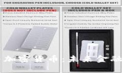 和关键词Inbase与加密货币