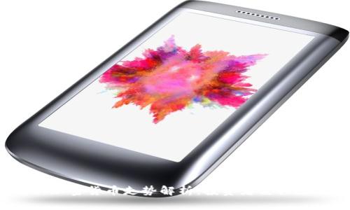 2023年最新加密货币走势解析：投资者需关注的关键指标