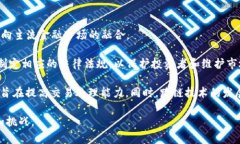   加密货币的种类与发展现