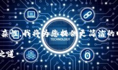 请注意，因为内容长度的